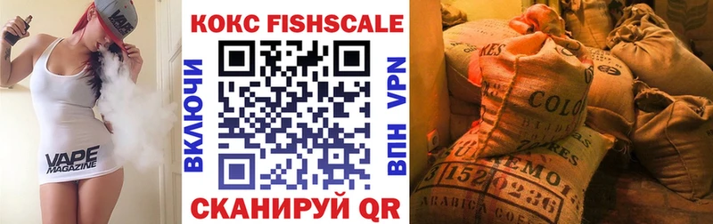 КОКАИН 98%  Зеленодольск 