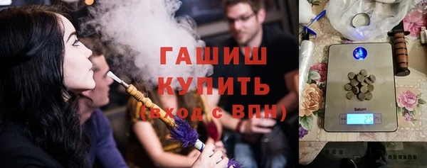 хмурый Абинск