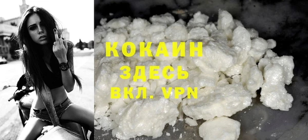 хмурый Абинск