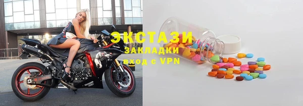 не бодяженный Пролетарск