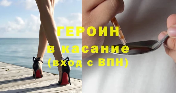 хмурый Абинск