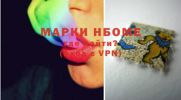 твердый Приозерск