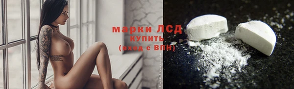 не бодяженный Пролетарск