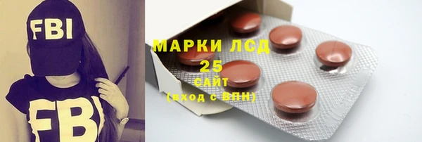 хмурый Абинск