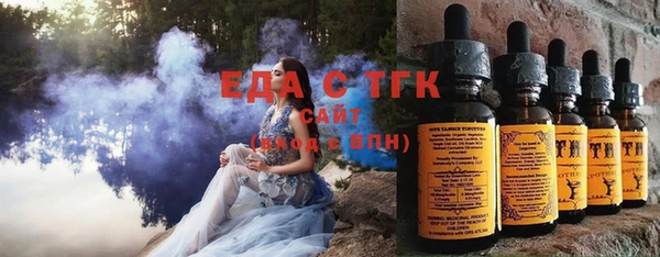 твердый Приозерск