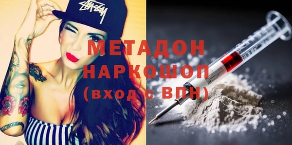 хмурый Абинск