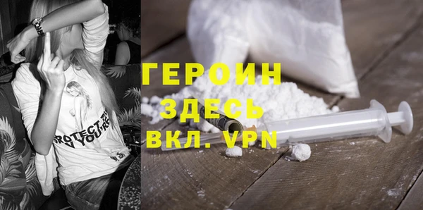 не бодяженный Пролетарск