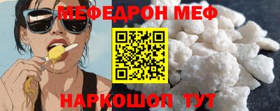 шишки Ликино-Дулёво