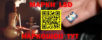 шишки Ликино-Дулёво