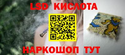 шишки Ликино-Дулёво