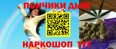 шишки Ликино-Дулёво