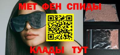 шишки Ликино-Дулёво