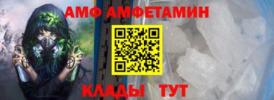 шишки Ликино-Дулёво