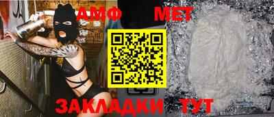 шишки Ликино-Дулёво