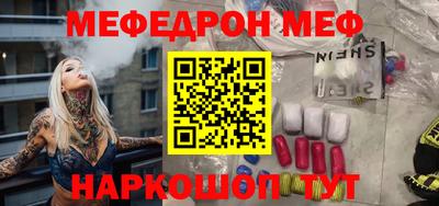 наркотики Кизилюрт