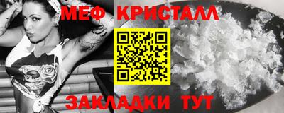 герыч Ливны