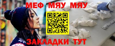 шишки Ликино-Дулёво