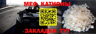 герыч Ливны