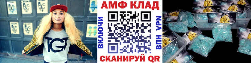 где купить наркоту  KRAKEN ССЫЛКА  Первитин Декстрометамфетамин 99.9%  Зеленодольск 