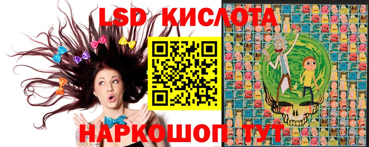 Зеленодольск  Марки NBOMe 1,5мг  купить наркоту  Вход с VPN  Марки N-bome 